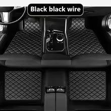 SEAMETAL 4Pcs Car Floor Mats Full Set Non-Slip Waterproof Foot Pad Front/Rear Wear-Resistant Auto Cargo Liner Carpet Universal