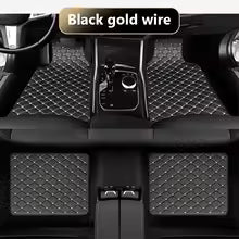 SEAMETAL 4Pcs Car Floor Mats Full Set Non-Slip Waterproof Foot Pad Front/Rear Wear-Resistant Auto Cargo Liner Carpet Universal